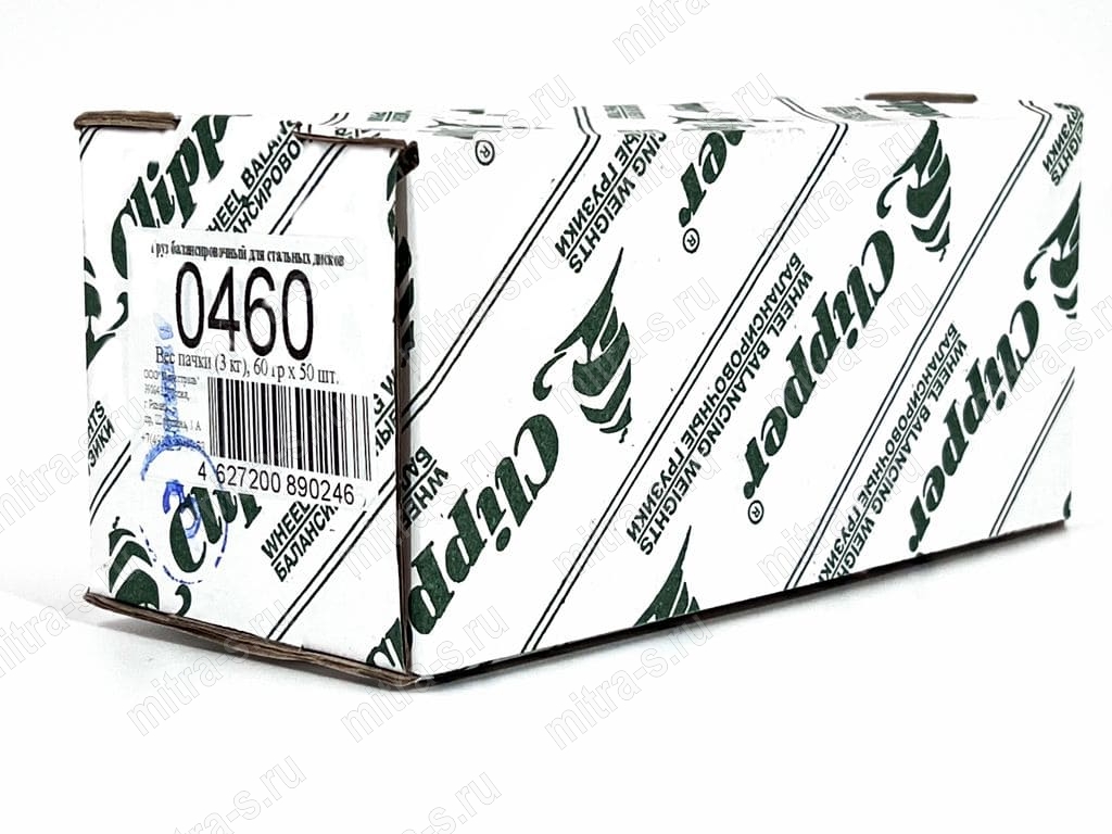 Противовес Pb  60 гр стандарт, 0460 Clipper (1/50/8)