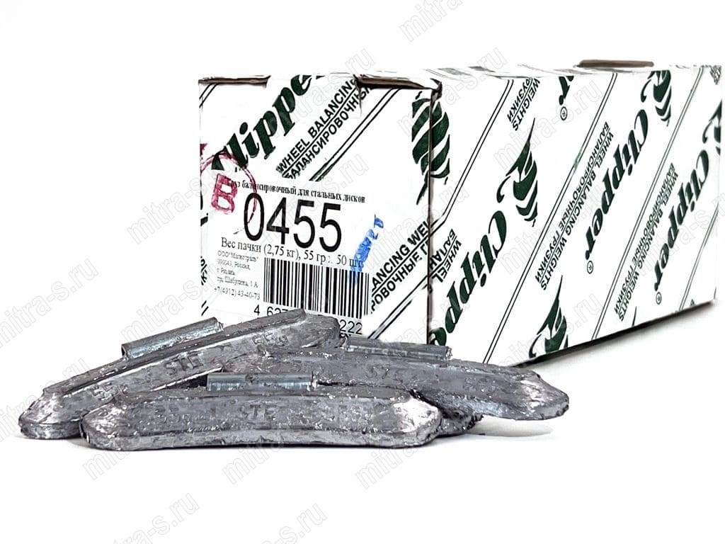Противовес Pb  55 гр стандарт, 0455 Clipper (1/50/8)