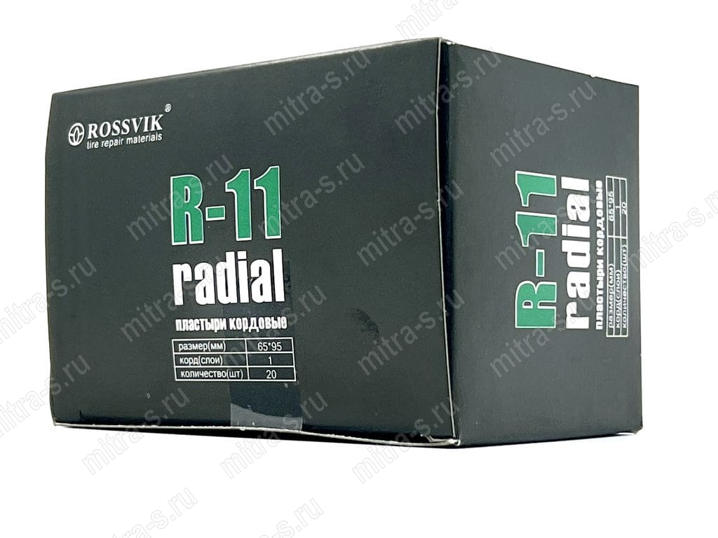 Пластырь rad   95*65/1-сл R-11, R.11.B.20. (1/20)