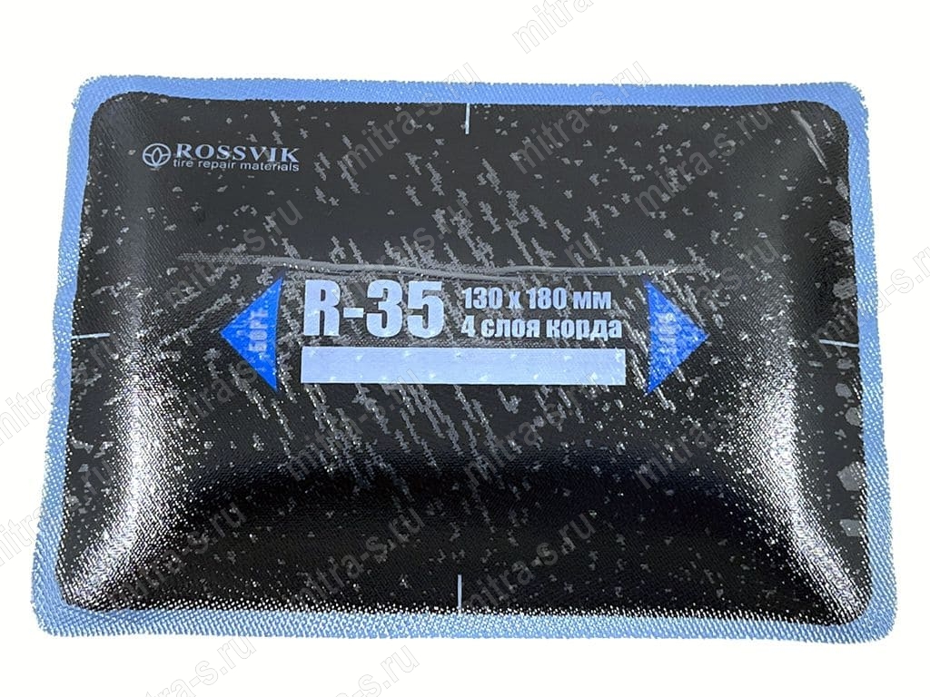 Пластырь rad  180*130/4-сл R-35, R.35.B.10. (1/10)