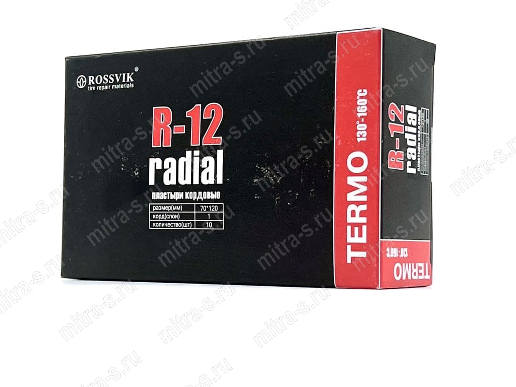 Пластырь rad термо  120*70/1-сл R-12t, R.12.T.10. (1/10)