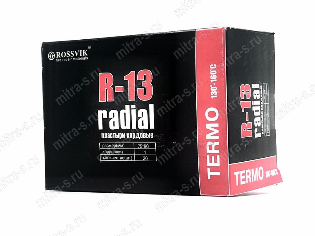 Пластырь rad термо   90*75/1-сл R-13t, R.13.T.20. (1/20)
