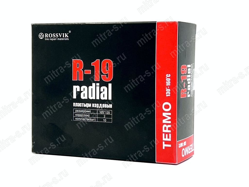 Пластырь rad термо  120*105/2-сл R-19t, R.19.T.10. (1/10)