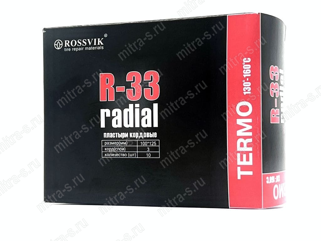 Пластырь rad термо  125*100/3-сл R-33t, R.33.T.10. (1/10)