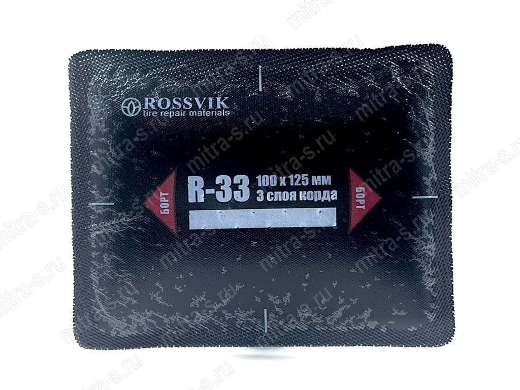 Пластырь rad термо  125*100/3-сл R-33t, R.33.T.10. (1/10)