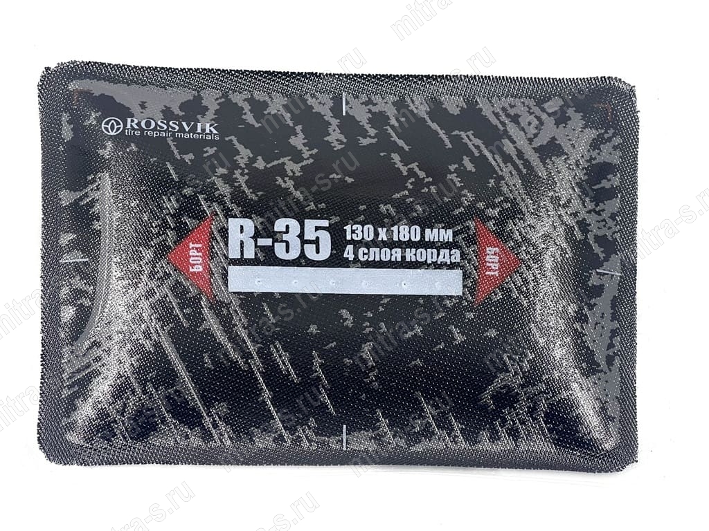 Пластырь rad термо  180*130/4-сл R-35t, R.35.T.10. (1/10)