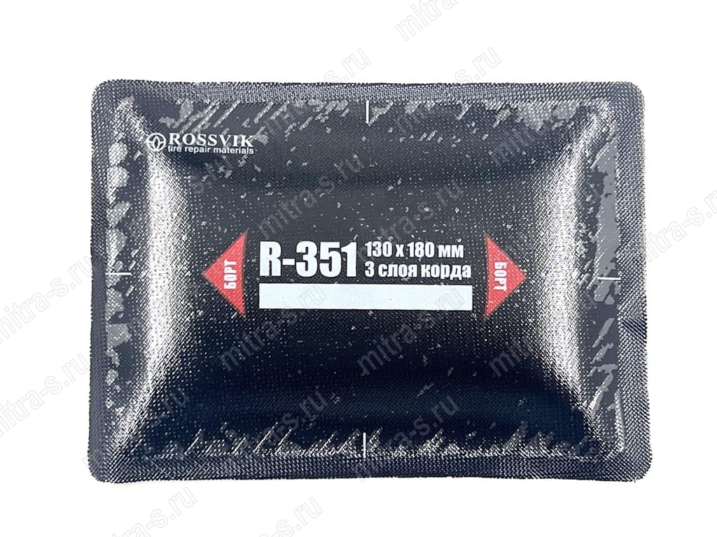 Пластырь rad термо  180*130/3-сл R-351t, R.351.T.10. (1/10)