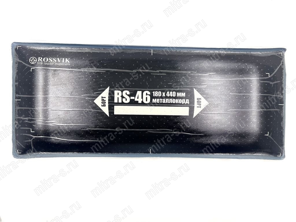 Пластырь steel  440*180 RS-46, RS.46.B.5. (1/5)