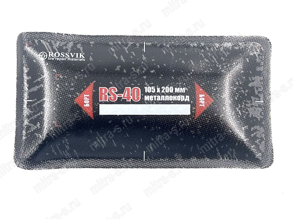 Пластырь термо steel  200*105 RS-40 (t), RS.40.T.10. (1/10)