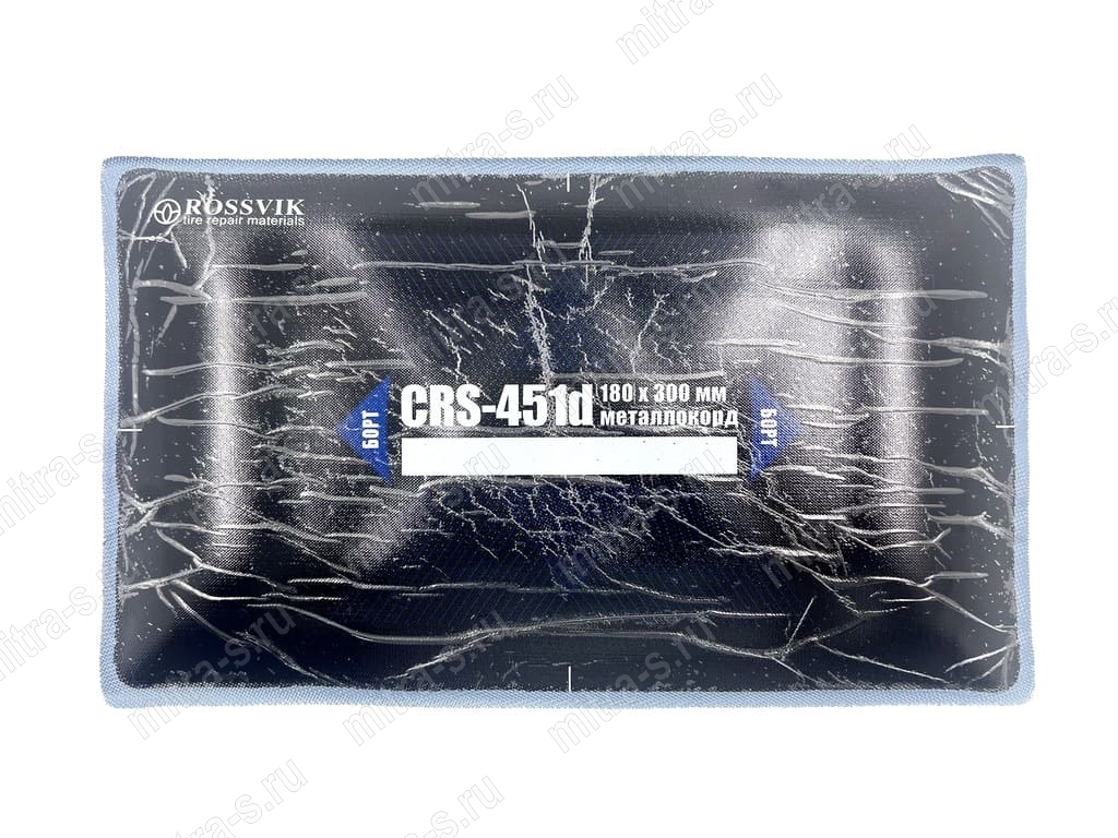 Пластырь steel  300*180 CRS-451D, CRS.451D.B.10. (1/10)