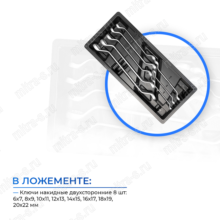 Тележка инструментальная 7 ящиков с 12 ложементами (186 предметов)WP285002A WORKPRO