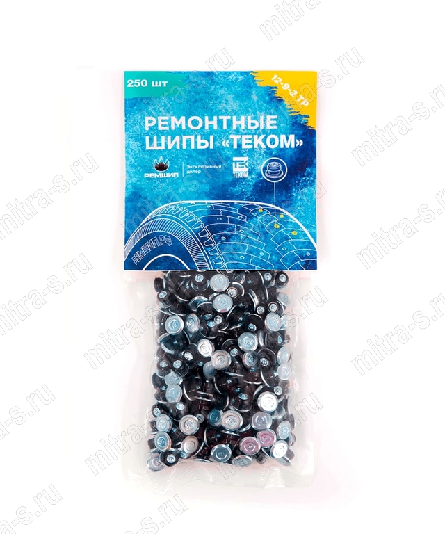 Шип ремонтный  9 мм 250 шт 12-9-2TP, 00114583