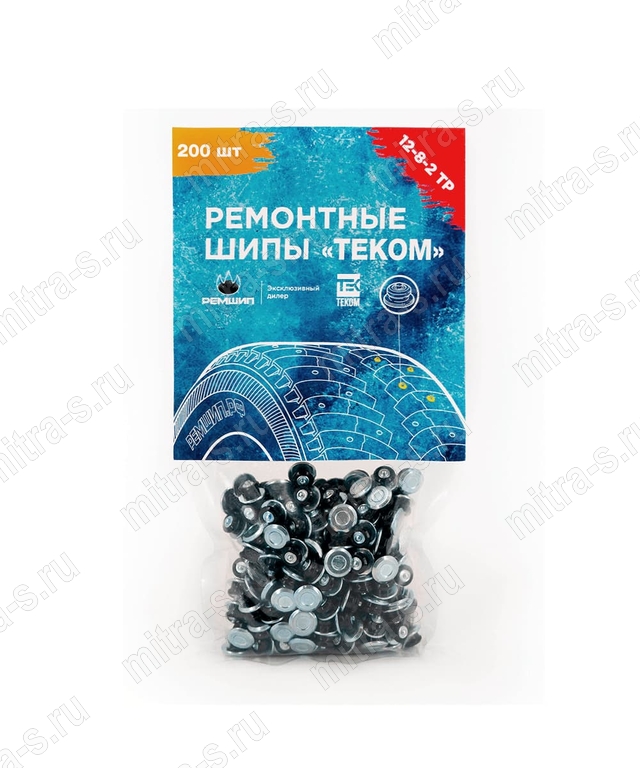 Шип ремонтный  8 мм 200 шт 12-8-2TP, 00114578