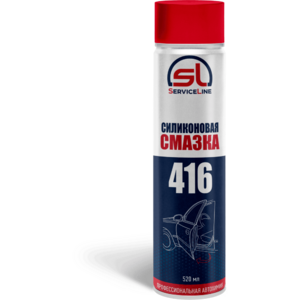 Смазка силиконовая 520 мл, SL.416 (1/12)