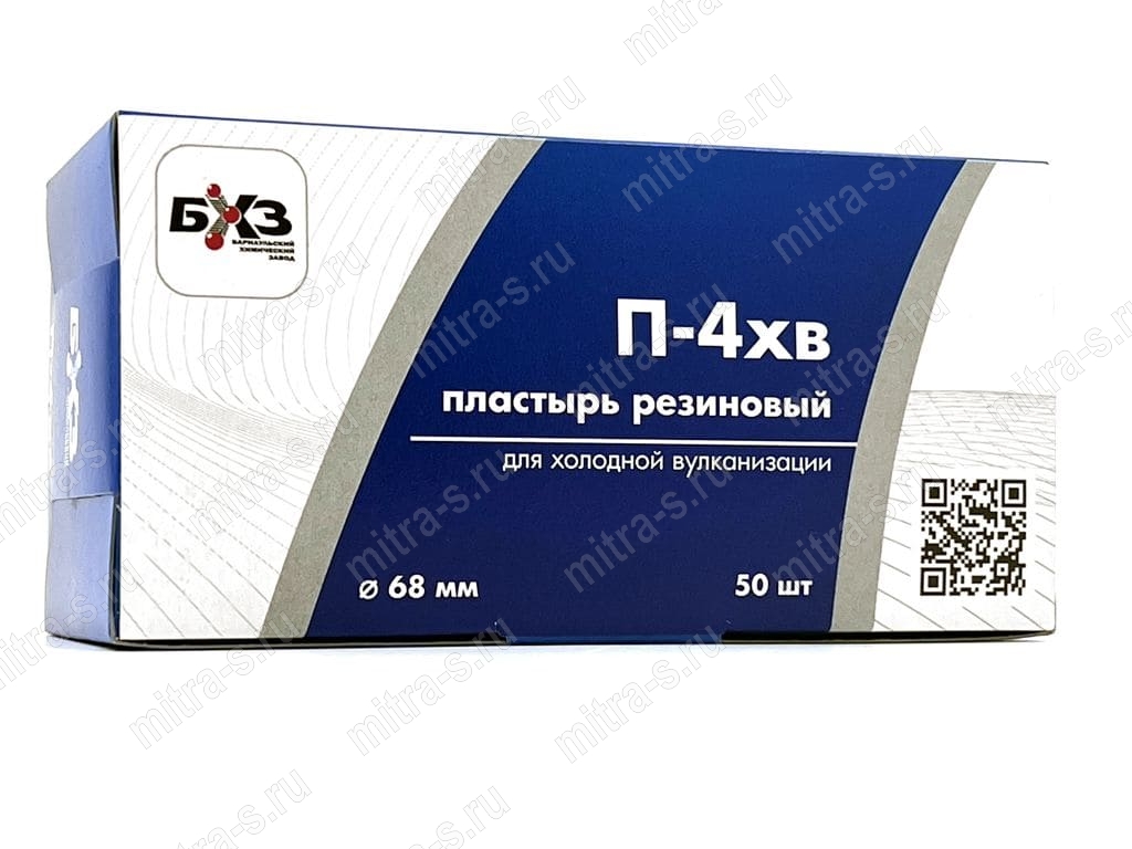 Латка  68 мм П-4хв, 80087 БХЗ (1/50)