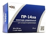 Пластырь rad  130*85/1-сл ПР-14хв, 81008 БХЗ (1/10)