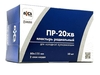 Пластырь rad  125*80/2-сл ПР-20хв, 81053 БХЗ (1/10)