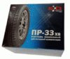 Пластырь rad  125*100/3-сл ПР-33хв, 81176 БХЗ (1/10)
