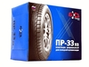 Пластырь rad  125*100/3-сл ПР-33хв, 81176 БХЗ (1/10)