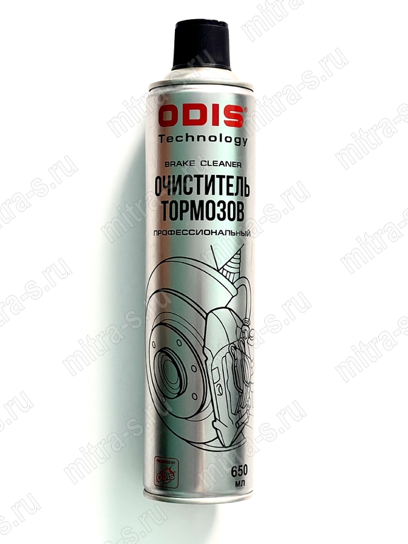 Очиститель тормозов 650 мл, Ds4632 (1/12)