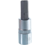 Головка 1/4" с битой HEX 6мм L-37мм, BCDA0806 TopTul