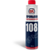 Очиститель системы ГУР 180 мл, SL.108 (1/24)