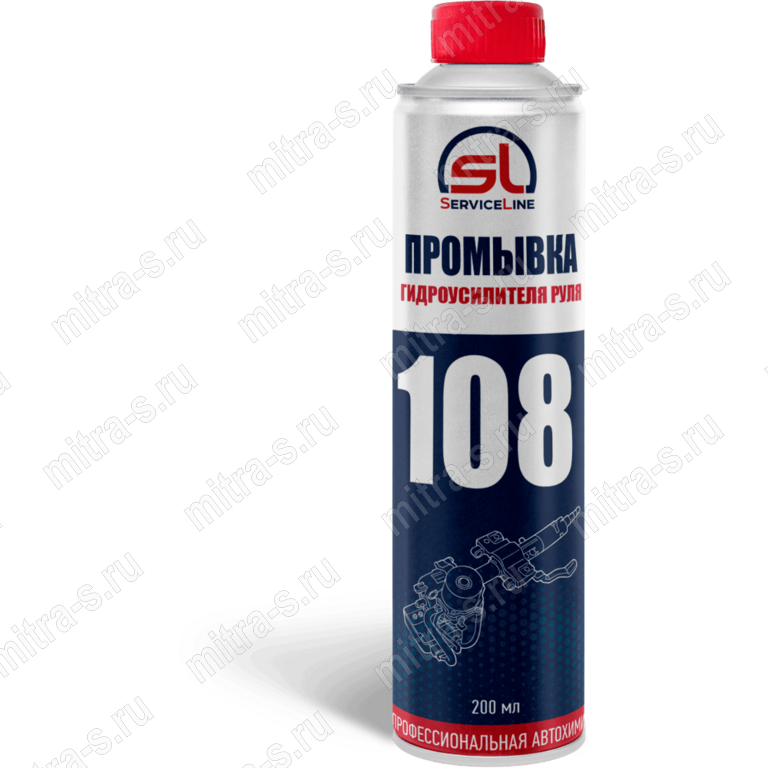 Очиститель системы ГУР 180 мл, SL.108 (1/24)