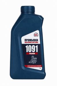 Промывка масляной системы 1000 мл Premium, SL.109.1P (1/12)