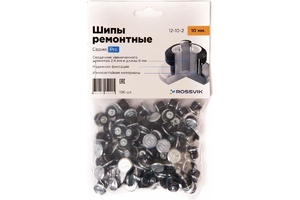 Шип ремонтный 10 мм 100 шт, 12-10-2 PRO.100