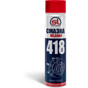 Смазка медная 410 мл, SL.418 (1/12)
