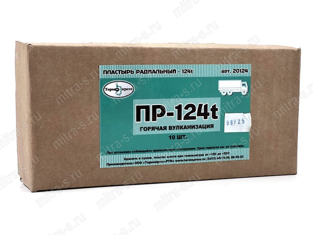 Пластырь rad термо  205*85/2-сл ПР124t, 20124 (1/10)