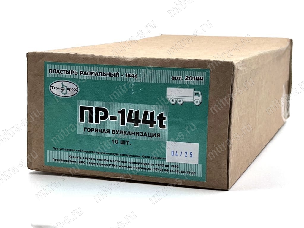 Пластырь rad термо  320*130/4-сл ПР144t, 20144 (1/10)