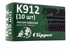 Пластырь rad  100*55/1-сл, K912.Clipper (1/10)