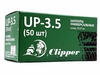 Латка универсальная  35*35 мм, UP-3.5 (1/50)