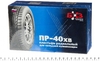Пластырь rad  200*115/3-сл ПР-40хв, 81190 БХЗ (1/10)