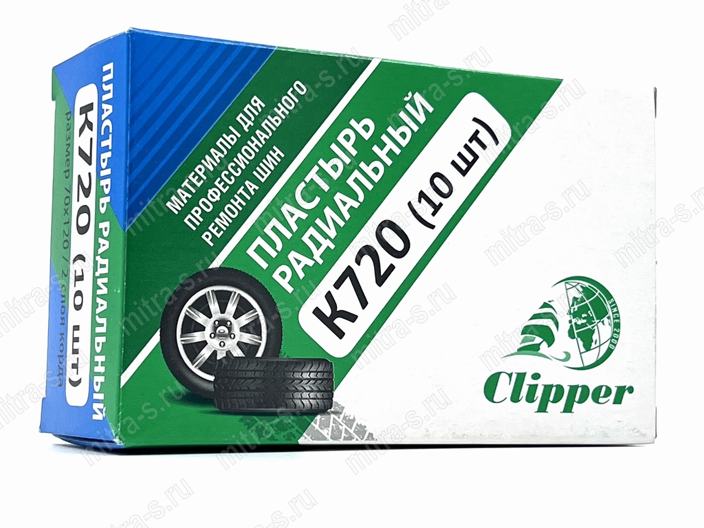 Пластырь rad  120*70/2-сл, K720.Clipper (1/10)