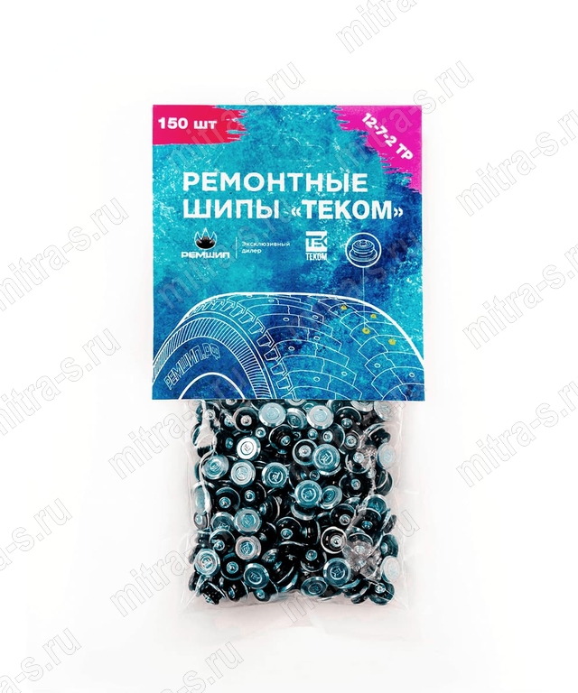 Шип ремонтный  7 мм 150 шт 12-7-2TP, 00114573