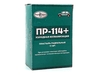 Пластырь rad  140*100/2-сл ПР114+, 10114+ (1/10)