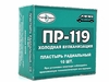 Пластырь rad  120*105/2-сл ПР119, 10119 (1/10)