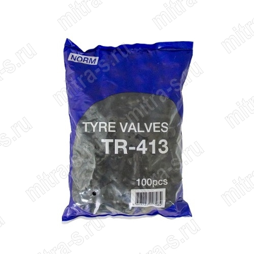 Вентиль TR-413 11.3*32 мм б/к, TR-413.Норм (1/100)