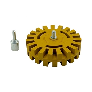 Диск для удаления скотча, HP-32240