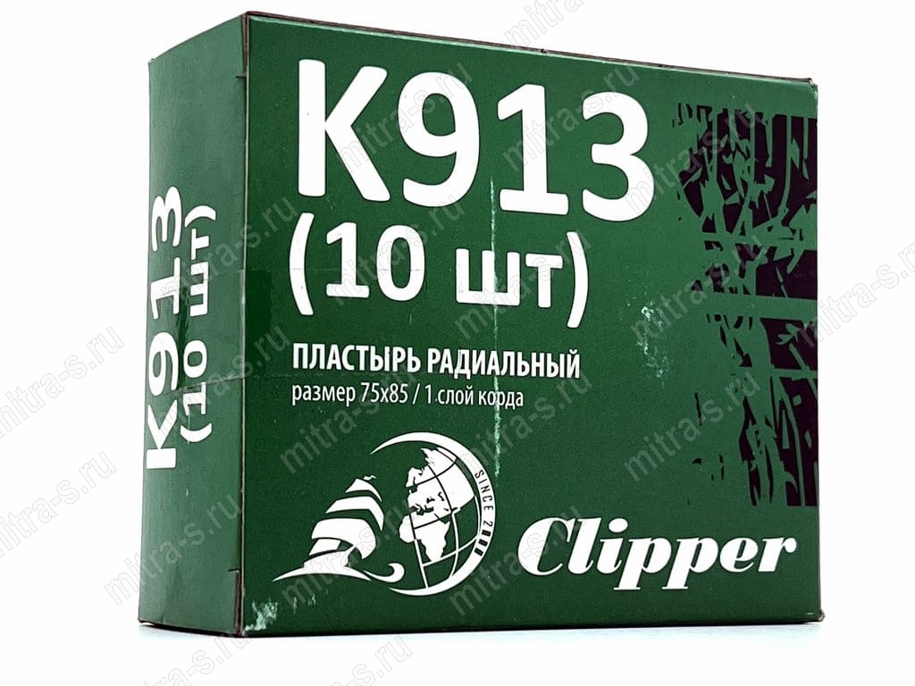 Пластырь rad   85*75/1-сл, K913.Clipper (1/10)