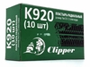 Пластырь rad  120*70/2-сл, K920.Clipper (1/10)